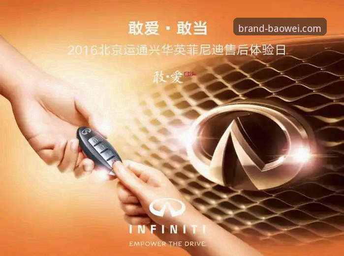 宝威体育平台用户评价完整指南：从选购到售后体验全解析